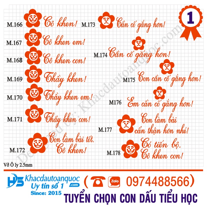 Con dấu tiểu học (cô khen, cần cố gắng) đặt theo mẫu