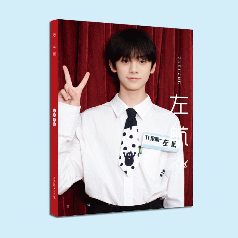 Album ảnh in hình TẢ HÀNG Gia Tộc TF TF3 tặng kèm poster tập ảnh quà tặng xinh xắn idol hoa ngữ