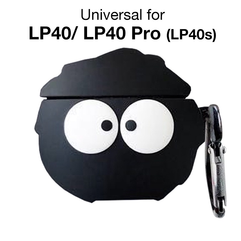 Vỏ Bảo Vệ Hộp Sạc Tai Nghe Bluetooth Lenovo LP40 / LP40 Pro Bằng Silicon