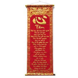 Liễn chữ TÂM dài 90cm trang trí Tết