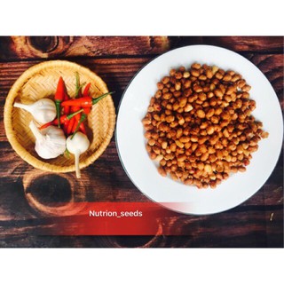 ĐẬU PHỒNG RANG TỎI ỚT 1kg