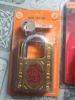 Khoá cổng thẻ từ