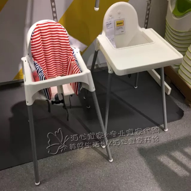 Đệm ghế ăn dặm ikea antilop