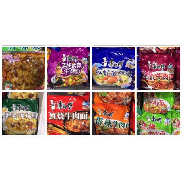 Mì vị thịt bò cay 24 gói