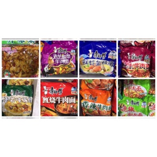 Mì vị thịt bò cay 24 gói
