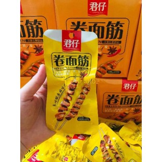THỊT XIÊN QUE CHAY🍢.