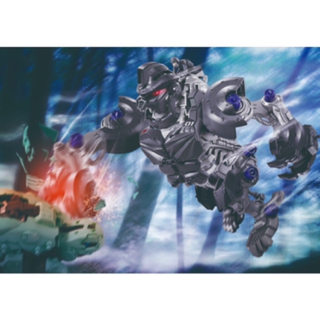 Thú Vương Đại Chiến Zoids - mẫu Knuckle Kong