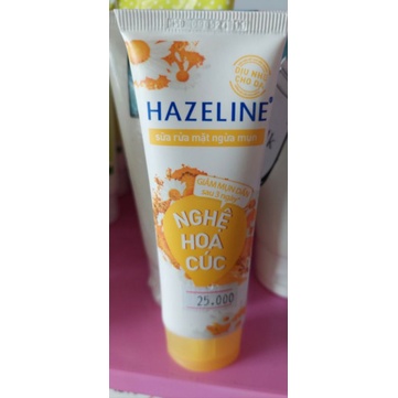Sữa rửa mặt Hazeline nghệ Kiwi tuýp 50g