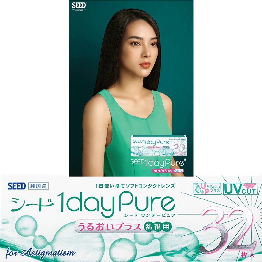 Kính áp tròng loạn thị không màu THIÊN HÀ OPTICAL SEED Nhật Bản 1dayPure moisture for Astigmatism độ ẩm cao êm mắt