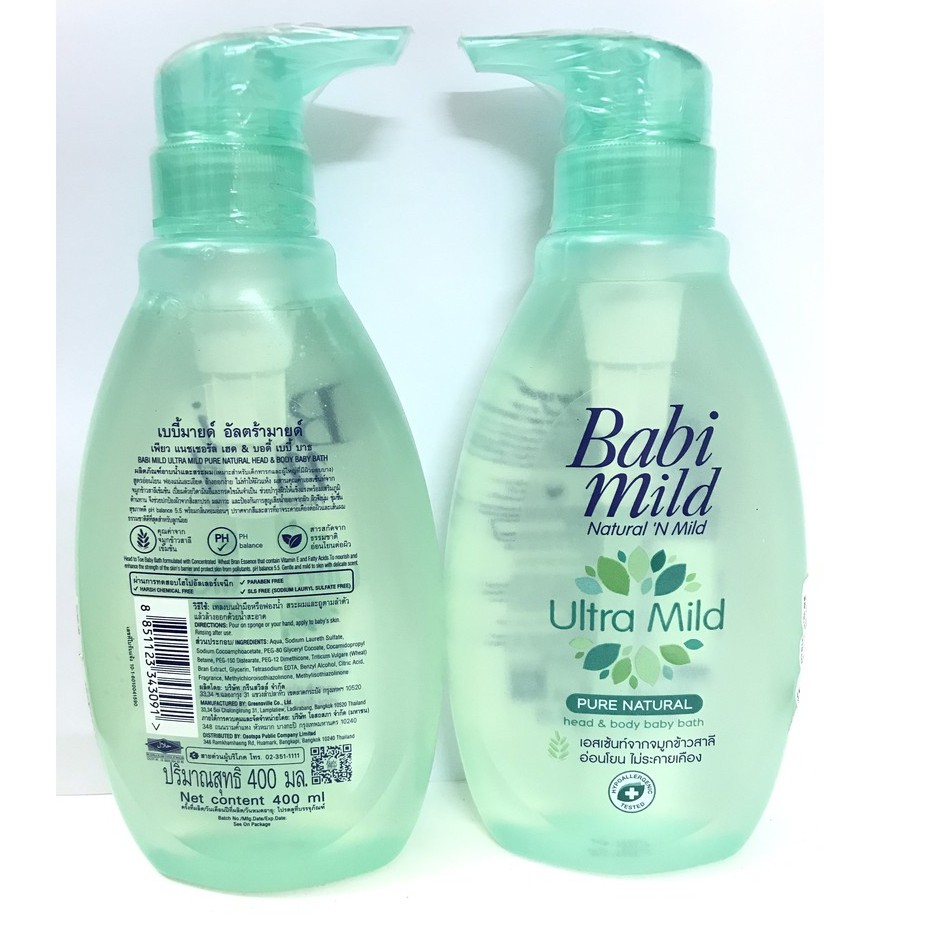 Sữa tắm gội trẻ em Babi Mild Pure Natural 400ml