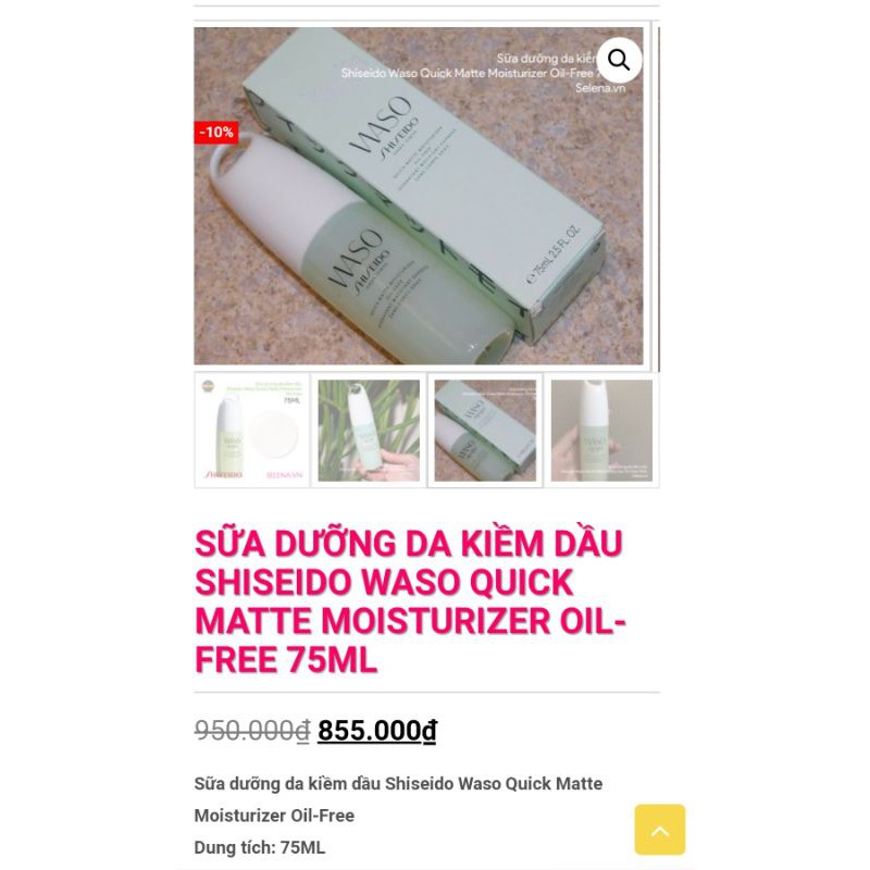 Sữa Dưỡng Da WASO Quick Matte Moisturizer Oil-Free
