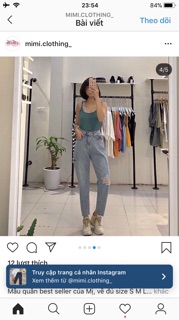 ��Baggy Jeans Rách