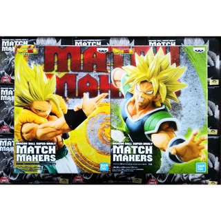 Mô hình Dragonball chính hãng - Match Makers - Broly ssj và Gogeta ssj