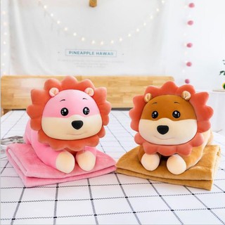 Gấu Bông Có Mền 3in1 Hình Sư Tử Nằm