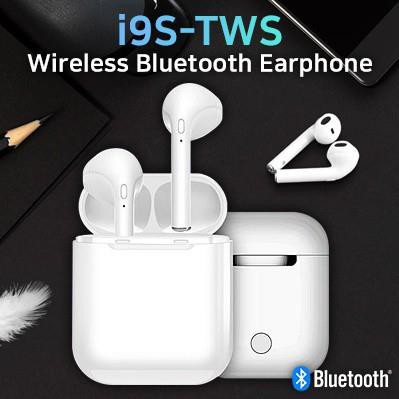 [ FREESHIP ] Tai nghe bluetooth I9S TWS (bản nâng cấp của I8S) - Nghe hay, pin bền