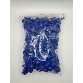 Van Oxi 1 Chiều : Phụ Kiện Cá Cảnh