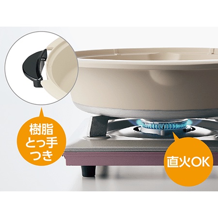 NỒI LẨU ZOJIRUSHI EP-PE10-TA - JAPAN
