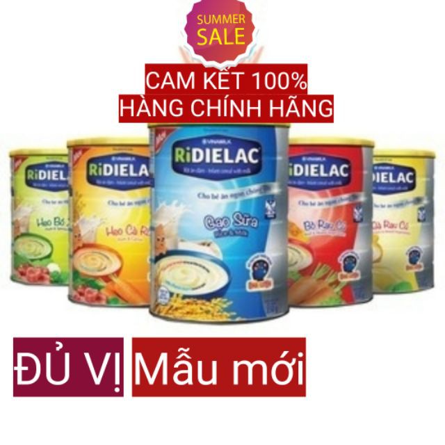 Bột ăn dặm RIDIELAC VINAMILK đủ vị hộp thiếc 350g mẫu mới date 2022