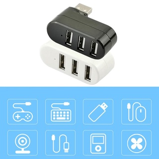 Bộ Chia 3 Cổng USB 2.0 Mini Cho PC Laptop