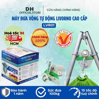 Máy đưa võng tự động cao cấp livorno lvr-01 sức đưa đến 100kg