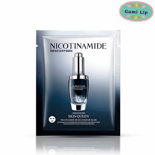 Mặt Nạ Nicotinamide Tinh Chất Dưỡng Da Cấp Nước MUSCLE REPAIR MASK