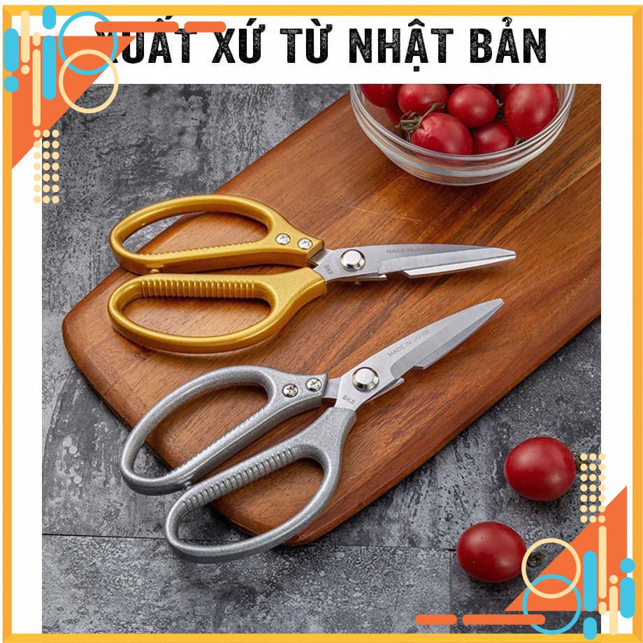 KÉO CẮT NHẬT SK5 SIÊU BỀN CÁN CHỊU LỰC MÀU VÀNG[CHUẨN GIÁ TỐT[