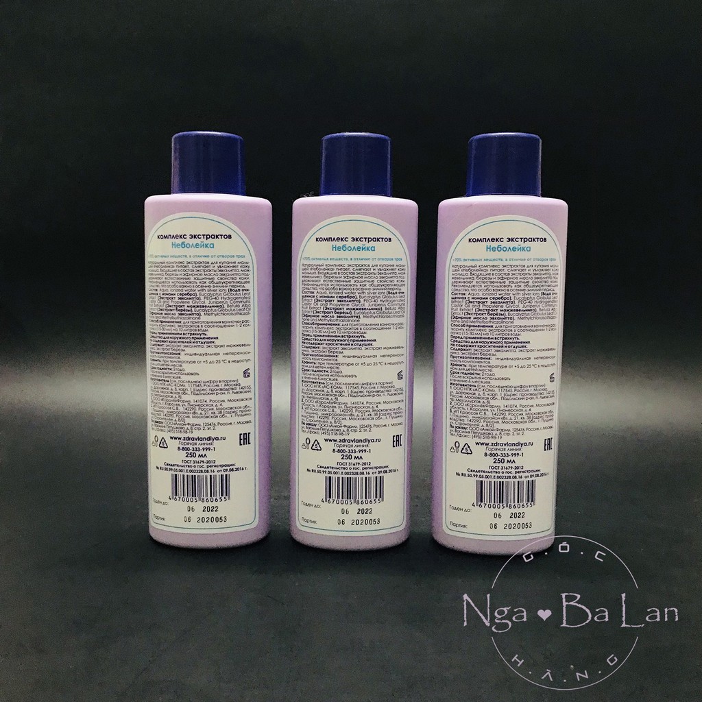 Sữa tắm thảo dược chống cảm cúm – Nga | BigBuy360 - bigbuy360.vn