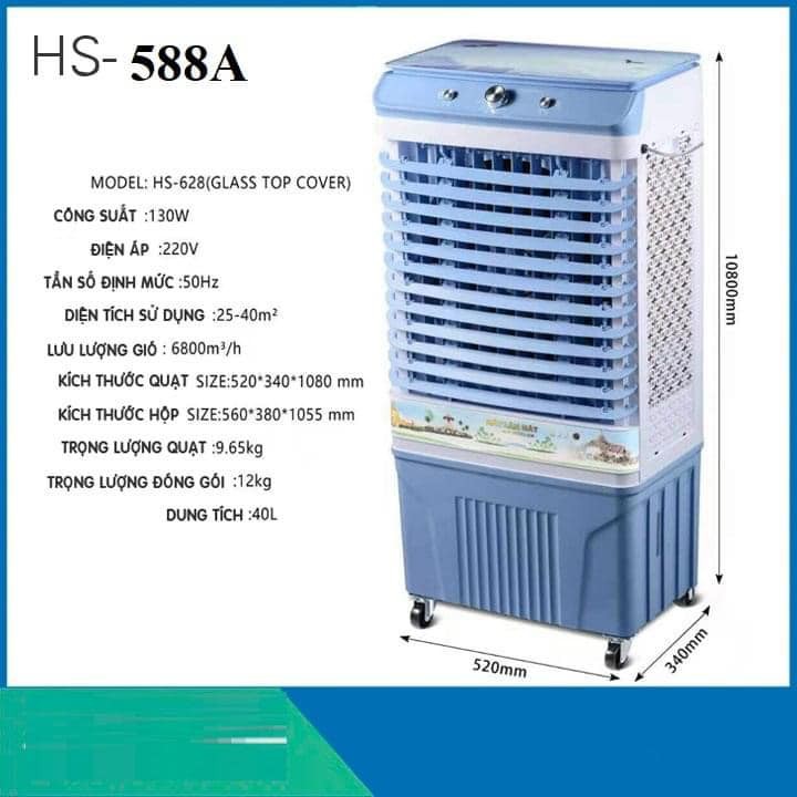 QUẠT ĐIỀU HOÀ QUẠT ĐÁ LÀM MÁT GIẢM NHIỆT BẰNG HƠI NƯỚC HS-588A BÌNH 40 LÍT