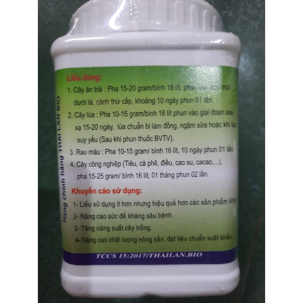PHÂN BÓN LÁ 40-4-4+TE 500G
