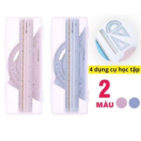 Bộ Dụng Cụ Học Sinh - EG02404 DELI (mẫu ngẫu nhiên - 1 bộ)