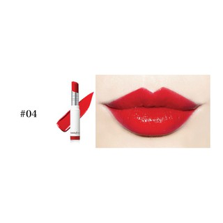 Son Thỏi Dưỡng Ẩm – Innisfree Real Fit Creamy Lipstick