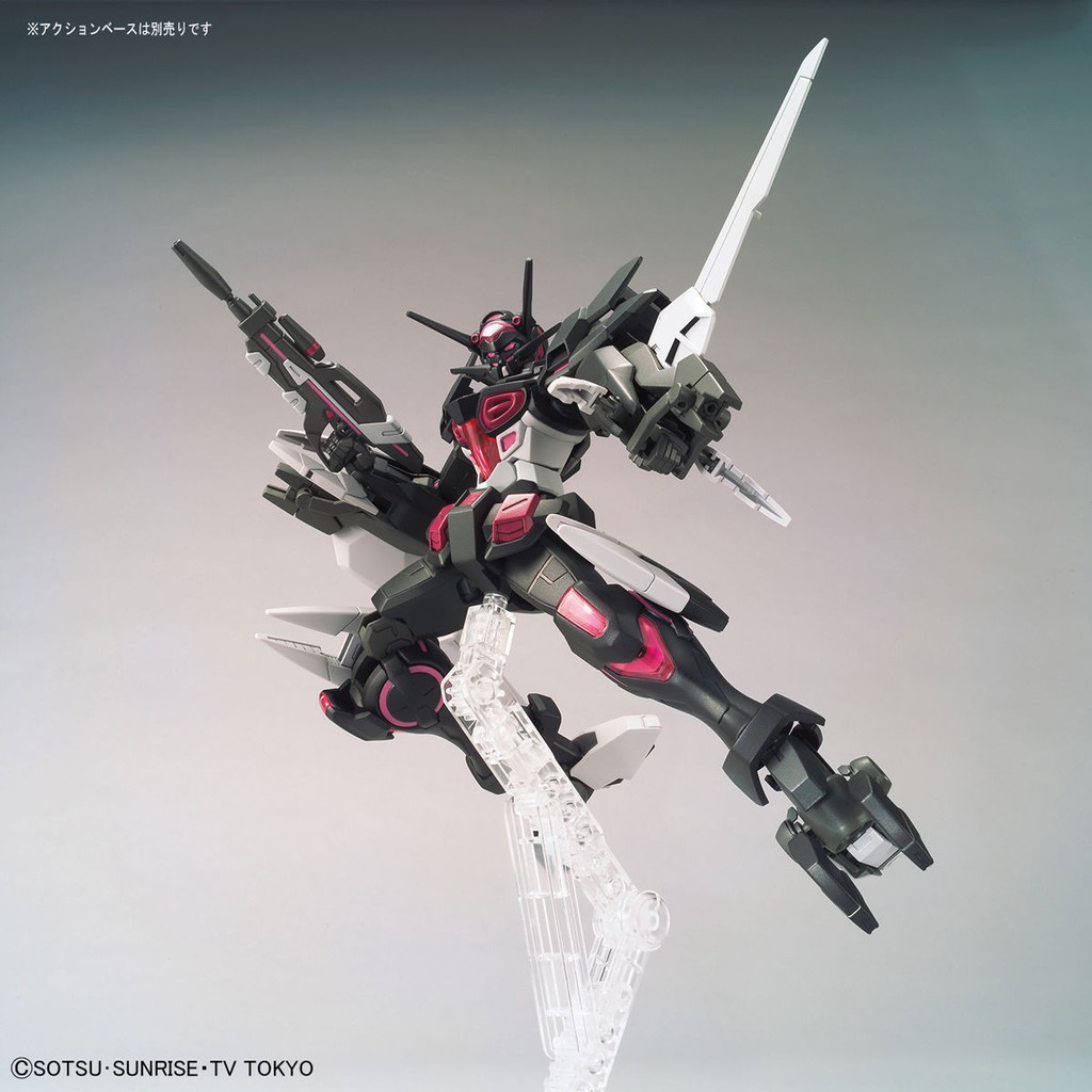 Mô hình Gundam Bandai HG BDR Gundam G-Else [GDB] [BHG]