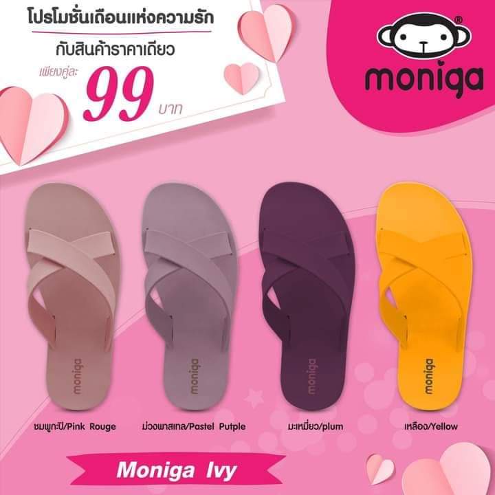 Dép Thái nhập khẩu Dép cặp quai chéo  MONOBO - MONIGA IVY