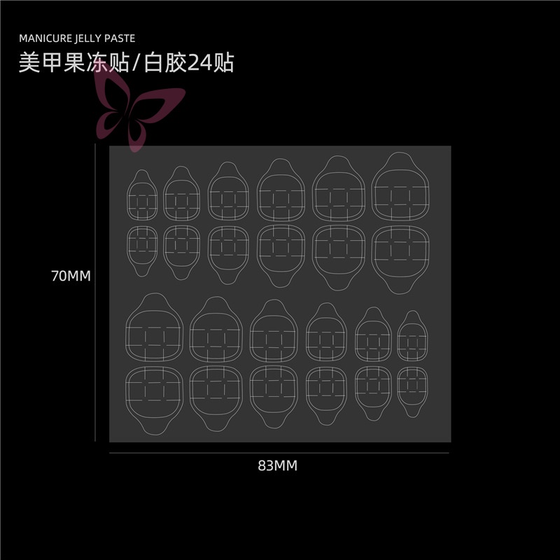 Set 24 Miếng Dán Móng Tay Trong Suốt Hai Mặt Chống Thấm Nước Thân Thiện Với Môi Trường