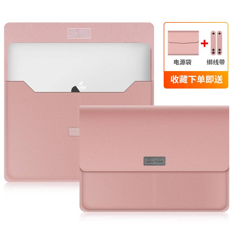 Túi Đựng Laptop Asus Dell Huawei Mac Xiaomi 47cm 44cm