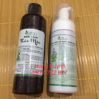 Comp dung dich vệ sinh