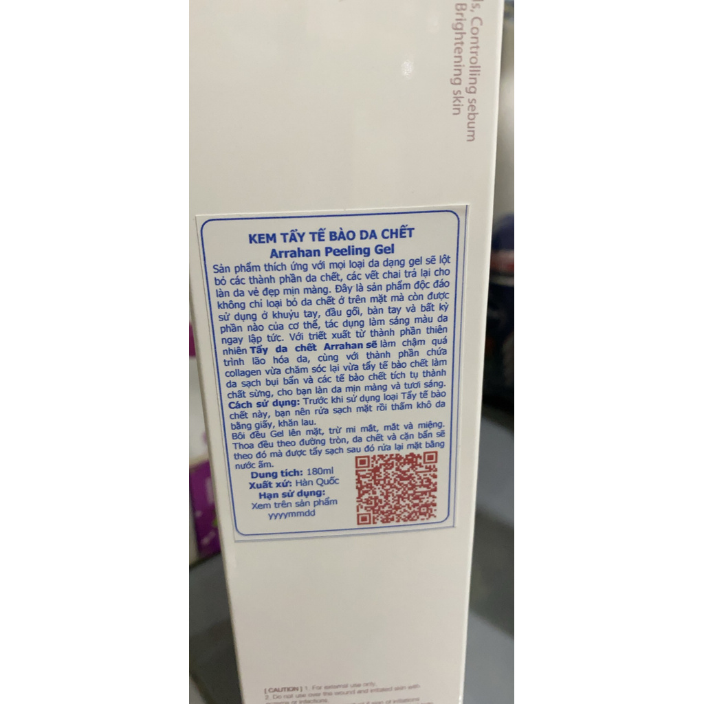 Kem tẩy tế bào da chết Arrahan Peeling Gel Hàn Quốc-Aroma-180ml (MP1)