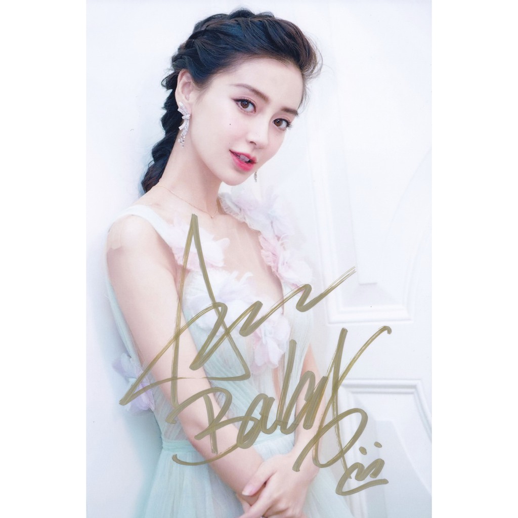 Chữ ký tay của Angelababy Dương Dĩnh (10x15cm)