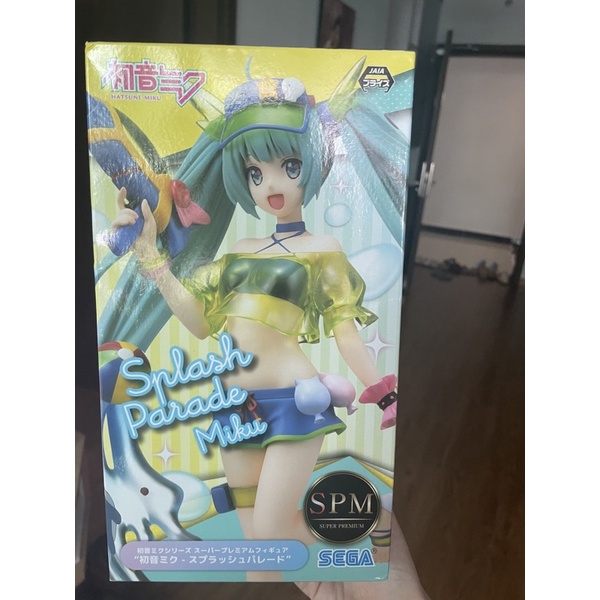 Fig Miku Hatsune