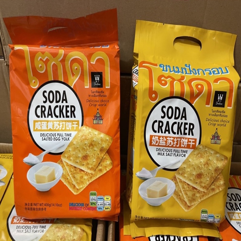 🍓 Bánh Quy Giòn Soda Cracker Cho Người Ăn Kiêng Người Tiểu Đường 400g