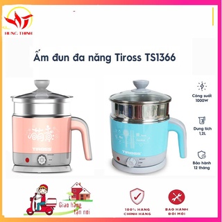 Ca nấu đa năng, ấm đun nước, nồi lẩu mini tiross ts1366