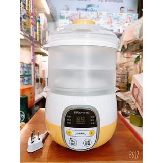 Nồi nấu cháo chậm ,nồi ninh hầm đa năng
