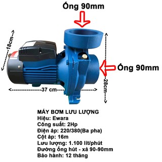 Máy bơm lưu lượng EWARA 90-90 2Hp