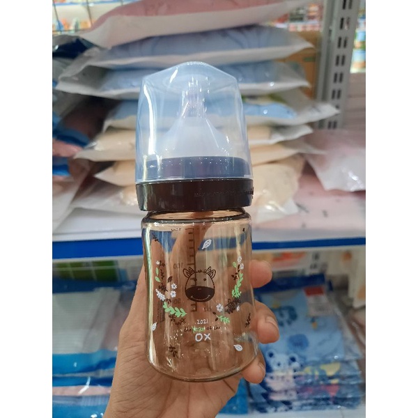 bình bò hàn quốc