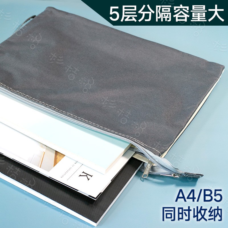 Túi vải đựng tài liệu khổ A4 có khóa kéo hai lớp tiện lợi dành cho nữ | BigBuy360 - bigbuy360.vn