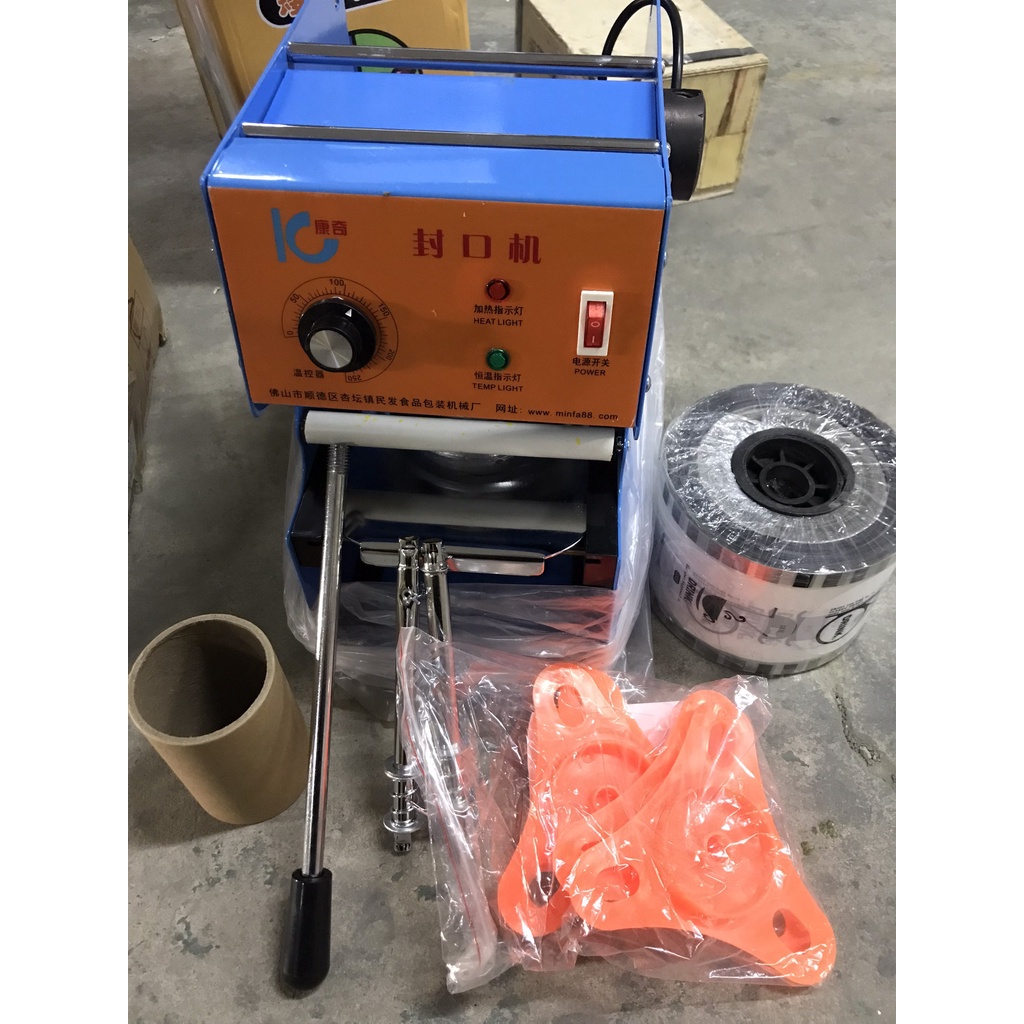 Máy ép miệng ly IC27  - máy ép cốc dập cốc IC27 đóng nắp cốc dập cốc nhựa