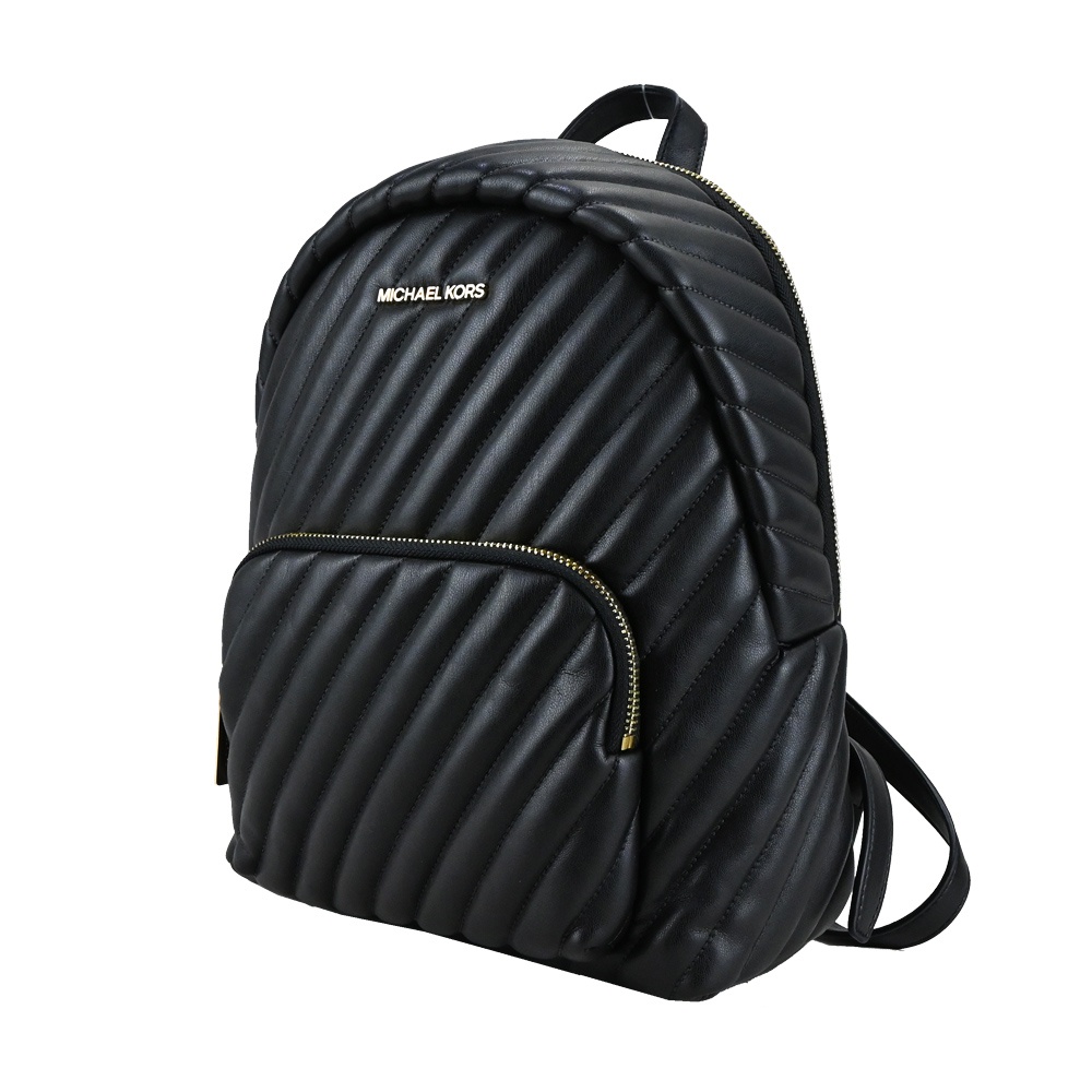 Balo nữ MK da chần trơn khóa zip logo kim loại sắc nét