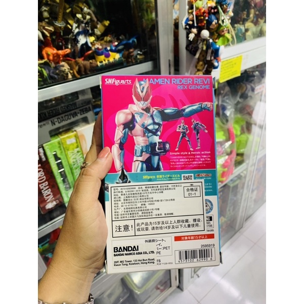 Đồ chơi mô hình S.H.Figuarts Kamen Rider Revice Vistamps Rex Genome - SHF Kamen Rider chính hãng