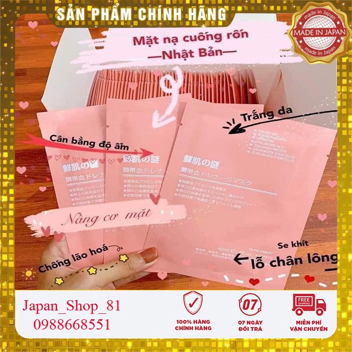 (Hàng Chuẩn)Mặt nạ nhau thai cừu, Mặt Nạ Tế Bào Gốc Nhau Thai Cừu Cuống Rốn_Japan_Shop_81 | BigBuy360 - bigbuy360.vn