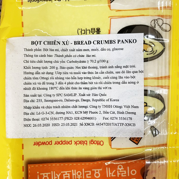 BỘT CHIÊN GÀ OTTOGI GÓI 500GR GIÁ RẺ